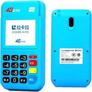 清镇拉卡拉电签版扫码POS机